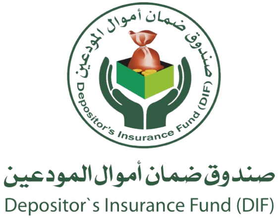 Deposit Insurance Fund Libya - صندوق ضمان أموال المودعين